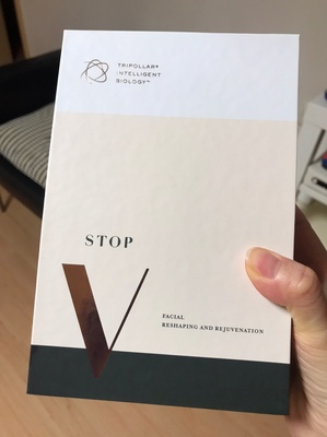 Tripollar Stop V射频美容仪怎么样??全面分析曝光【真相大揭秘】