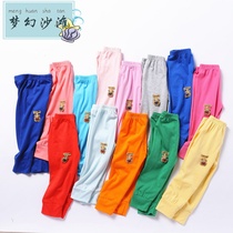 (Buy 4 get 1) baby pants children can open pants baby trousers women Autumn children Men thin leggings