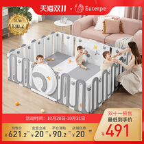 euterpe baby indoor play fence children home ground guard bar Baby Safety climbing mat fence