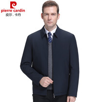 Pilkadan winter new middle-aged father solid color cotton clothes business casual cotton coat zipper jacket mens jacket
