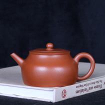 Taiwan returning old teapot Yixing purple sand late Qing Dynasty famous Gusu Feng Caixia all handmade Zhu Nu Du Kong De Zhonghu