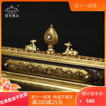 Huibao Xianglin incense burner high-grade pure copper eight auspicious sleep aromatherapy incense props home for Buddha boutique