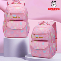 Babu bean flagship store girls school bag 1-3-6 grade cute princess 6-12 years old spine protection primary school school bag 5