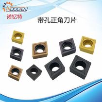Noyttrium special 80 degrees rhombus positive angle numerical control CCMT060204 CCMT060204 CCMT09T304 CCMT120408 CCMT120408
