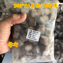 Live handle louver grinding head 100 impeller polishing wheel live handle impeller thousand impeller gauze wheel 3mm handle grinding head 20mm