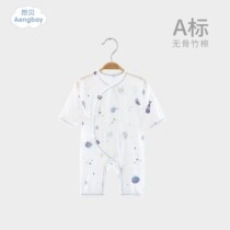 Angbe baby Summer slim Harvest ice Silk Ice Silk Bamboo Fiber Newborn Long Sleeve Newborn Baby Monk Conserved No Bones