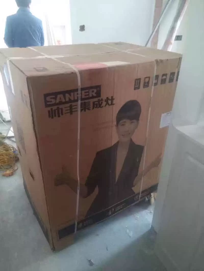 帅丰U1-3B评价这么高？