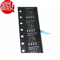 L13602ADJ original spot can shoot one-stop with single