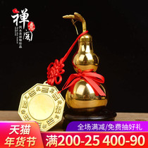 Zen Pavilion copper gossip mirror pendant copper gourd living room decoration convex mirror concave mirror home creative ornaments