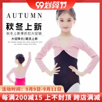 Children dance clothes lian gong fu girls Chinese dance grading service ballet served one-piece combination long sleeve customized