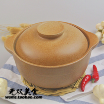 10% off this color unglazed casserole Authentic baby pregnant woman special uncoated clay casserole burned out for new