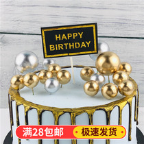 Metal Ball Foam Ball Birthday Cake Decoration Plug-in Baker Supplies Plug-in Net Red Sweet Table Decoration