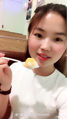 上图看下质量 上图看下质量