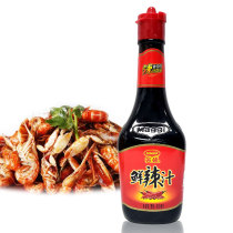 Nestlé Maggi delicious hot juice 400ml bottle of fresh soy sauce spicy flavor single bottle
