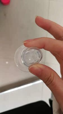 rt内陷是老问题了,以前有买过类似的用了,不过效果不明显。估计便宜没好货吧,这次索性买了一个好的,贵一点的,收货后果然没让我失望,首先物流很快,很给力,包装也是保密发货的,收货都是同事帮我代签的,也不尴尬,这点卖家想的很周到。给你一百个赞哟~ rt内陷是老问题了,以前有买过类似的用了,不过效果不明显。估计便宜没好货吧,这次索性买了一个好的,贵一点的,收货后果然没让我失望,首先物流很快,很给力,包装也是保密发货的,收货都是同事帮我代签的,也不尴尬,这点卖家想的很周到。给你一百个赞哟~