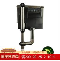 Sensen HBL-402 403 wall-mounted filter fish tank waterfall filter aquarium ultra-quiet filter pump