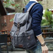 New Canvas Double Shoulder Bag Men Casual Backpacks Fashion Trends Brief College Students School Bag Travel Bag Computer Bag