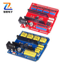 NANO UNO multi-purpose expansion board Yellow pin row multi-purpose expansion module development board