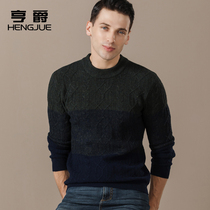 Sweater men Korean version of loose knitwear round neck thick wool sweater ins Hong Kong style trend personality sweater coat