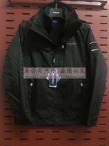 Discovery extraordinary exploration DAWG91603 DAWG91603 DAWG92604 male and female style cashmere submachine clothing