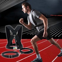 Double resistance training rope stretch rope tension rope track and field running explosive force bounce fitness training resistance rope