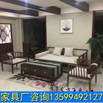 Sales office new Chinese negotiation reception sofa combination rest area meeting guest exhibition hall business Beauty Salon reception sofa