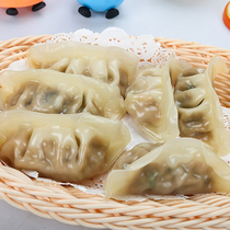 Mushroom pork dumplings 1kg bag 50 frozen dumplings Singapore local delivery