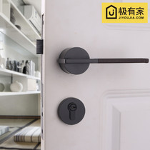 Yibaili American black leather door lock indoor bedroom door lock magnetic mute room simple leather split lock