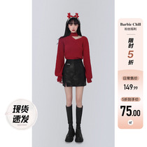 Aunt Barbie New Years red sweater woman early spring hanging neck design sensation outside wearing a short and high collar knit cardigan blouse