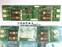 EX-D08BK-1 Japan Imported Inverter High Voltage Plate 4 Lamps 4 Small Port High Voltage Strip Quantity and Price