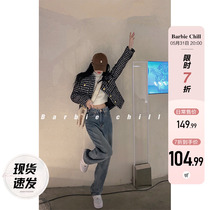 Aunt Barbie Straight Drum Jeans Woman Spring Autumn New Han Version Retro Conspiculean Pants Casual 100 lap high waist broadlegged pants