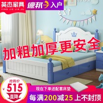 Child Bed Solid Wood Boy Economy Type Single Bed Teenager 1 2 m 1 5 Girl Bed Minimalist Modern Princess Bed