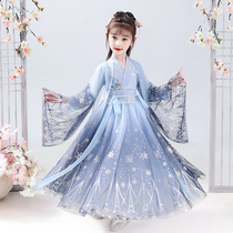 Starry sky Hanfu Girls spring and Autumn Childrens spring dress Tang Dress Waist-high spring ancient costume New spring performance suit 2021