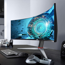 AOC Competitive 200Hz Display 2K with Fish Screen 30 CQ30G3Z Curved Screen 144Hz Computer 27 Game