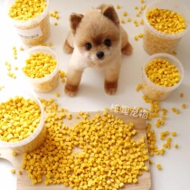 Freeze-dried egg yolk egg freeze-dried pet nutrition fattening beauty hair popping dog snacks cat snacks nutrition