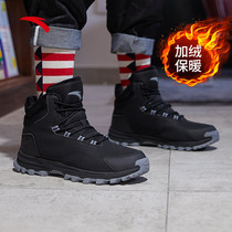 Anta cotton shoes men sports shoes plus velvet warm 2021 Winter new official website mens casual shoes black thick