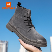 2021 autumn and winter Martin boots mens high-top shoes leather vintage boots thick soled leather fur boots mens boots