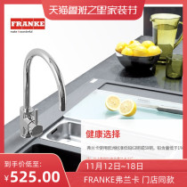 Franca kitchen sink faucet all copper faucet ceramic valve core high throw washing kitchen basin faucet CT900C