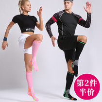 Sports running socks children Middle long tube calf compression pressure thin leg professional marathon men wear spring and autumn