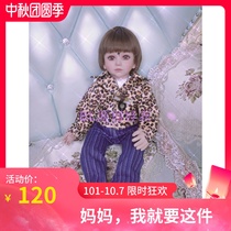 Thailand ancient mantong baby wa 60cm male doll velour BAO WEN denim suit