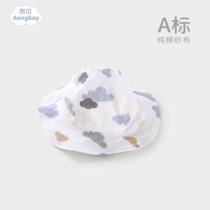 Baby Hats Gauze Baby Sun Hat Summer Thin newborn sun hat out for sunscreen Fisherman Hat Cute