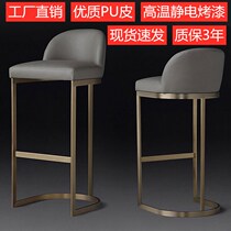 Light extravagant minimalist on the back chair Home Bench Chair Iron Art Casual Stool Nordic Wine Bar Bench High Footstool Front Desk Chair