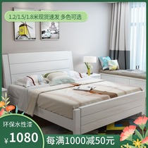 Real wood bed White 1 2 m children sheets double small bed 1 8 meters Master Bedroom 1 5m high box chu wu chuang