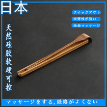 Japanese bamboo scratching folding scratching artifact Back scratching scratching the elderly scratching device