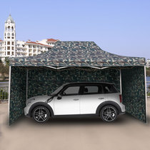 Outdoor four-corner car awning rain shelter rain folding telescopic parking shed tent stalls household balcony umbrella