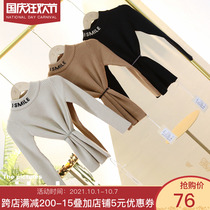 Do not return do not change the 2019 Winter new product girl Ou Fan good quality half high collar letter knitting thread basic base shirt