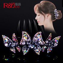 Clipper comb hairclip back head headwear Korean version of floral headdress hair comb temperament elegant hair comb ball mother head card