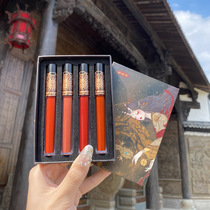 China Wind 4 Clothing Lip Glazed Suit Not To Fall Color No Cup Lipstick White Matt Foggy Face Student Shake lip gloss