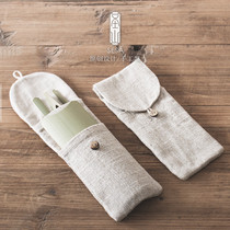 Shengshan Tea ceremony six gentlemen storage bag set coarse hemp tea Tea Needle storage bag four gentlemen travel storage bag