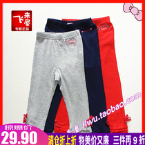 Snoopy childrens trousers autumn wear slim baby knitted pants Lady Lotus girl leggings thin